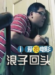 overflow免费观看全集